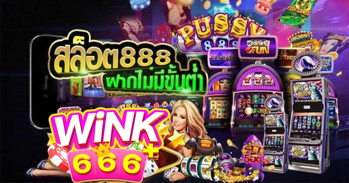 Z16-ทางเข้า