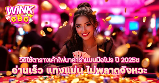 เค้เา2